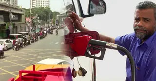 দীর্ঘ সারিতে দাঁড়িয়ে ক্ষুব্ধ গ্রাহকরা; তেল পাওয়ার পর মিলছে স্বস্তি